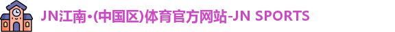 BG大游